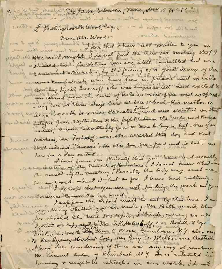 Писмо - 24 ноември 1913 г.