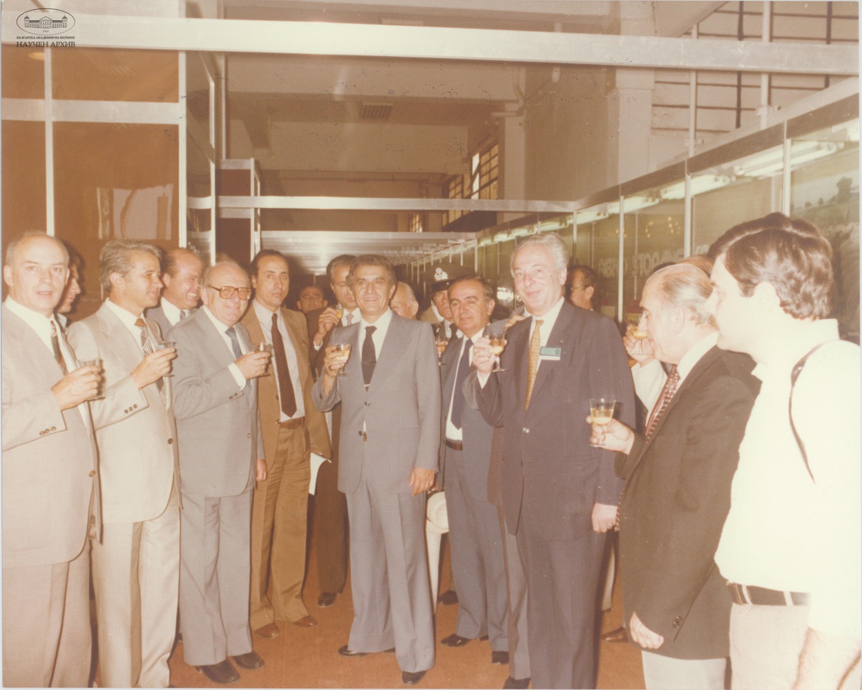 Българската палата на Солунския панаир, 1981 г.