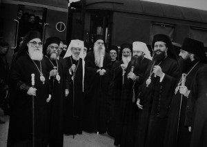 Патриарх Атинагорас в София